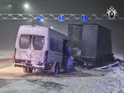 СУ СКР по Чувашии завершено расследование уголовного дела о ДТП с участием маршрутного микроавтобуса