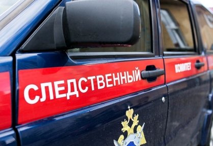 Житель Новочебоксарска обвиняется в свершении преступлений в миграционной сфере